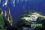 天子山、楊家界、猛洞河漂流、張家界純玩四日游