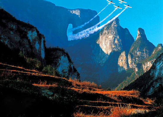 【純玩拼團(tuán)全景游10】張家界、天子山、袁家界、寶峰湖、天門山五日四晚游